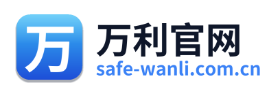 万利官网 Logo